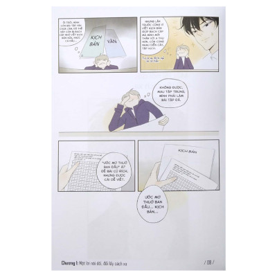 Quan Hệ Bạn Bè? – Tập 2 (Tái Bản)