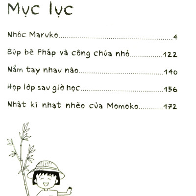 Nhóc Maruko - Tập 6 - Tặng Kèm Set Card Polaroid