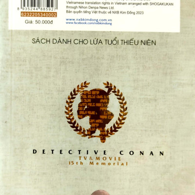 Thám Tử Lừng Danh Conan - Tuyển Tập Fan Bình Chọn - Tập 2 (Tái Bản 2023)