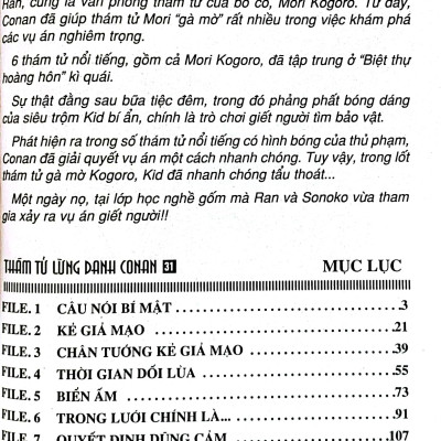 Thám Tử Lừng Danh Conan - Tập 31 (Tái Bản 2023)