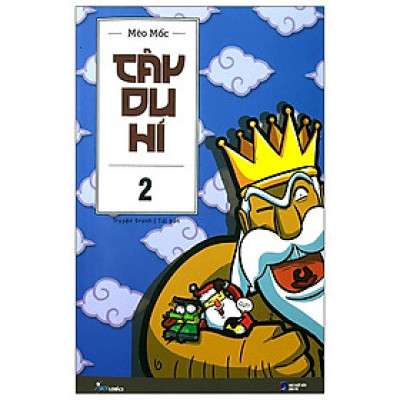 Tây Du Hý - Tập 2 (Tái Bản)