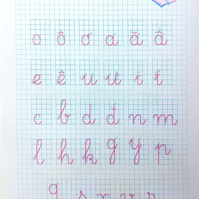 Mai Em Vào Lớp 1 - Vở Tập Tô Chữ (Dành Cho Trẻ 5 - 6 Tuổi) - Tập 1