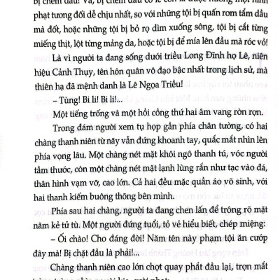 Người Đao Phủ Thành Đại La