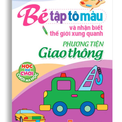 Túi Tập Tô Màu Mẫu Giáo (Bộ 8 Cuốn)