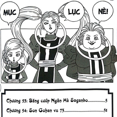 Sách - Dragon Ball Super - Tập 12 - Thân Phận Thực Sự Của Merus (Tái Bản 2025)