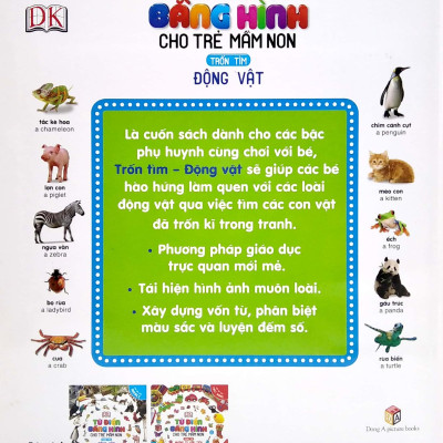 Từ Điển Bằng Hình Cho Trẻ Mầm Non - Động Vật (Tái Bản 2020)