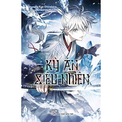 Kỳ Án Siêu Nhiên - Tập 17