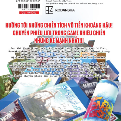 Shangri-La Frontier ~ Thợ Săn Game Rác Khiêu Chiến Game Thần Thánh - Tập 3