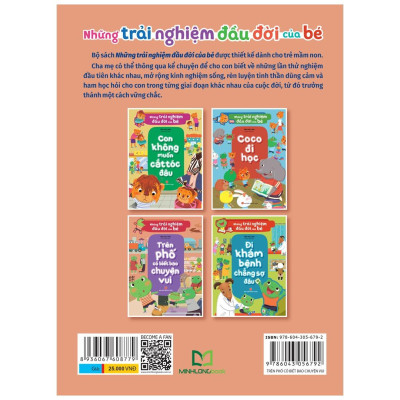 Những Trải Nghiệm Đầu Đời Của Bé - Trên Phố Có Biết Bao Chuyện Vui