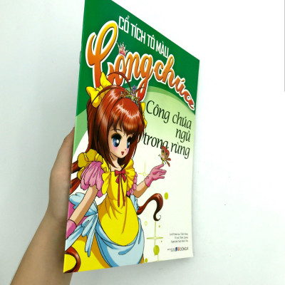 Cổ Tích Tô Màu Công Chúa - Công Chúa Ngủ Trong Rừng