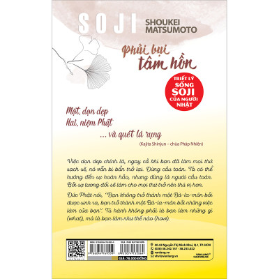 Soji - Phủi Bụi Tâm Hồn