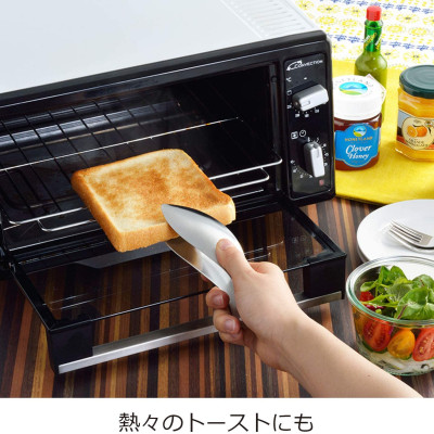 Kẹp gắp thực phẩm đa năng Mini Fit Tong 136mm hàng nội địa Nhật Bản (#Made in japan)