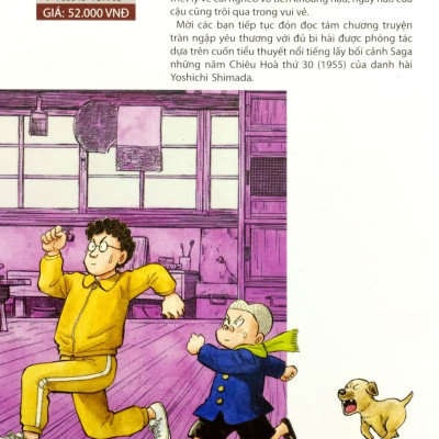 Người Bà Tài Giỏi Vùng Saga - Tập 5 (Tái Bản 2023)