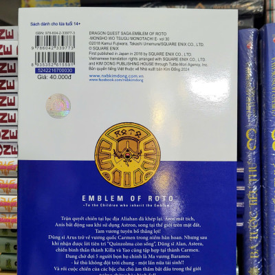 Dragon Quest - Dấu ấn Roto - Những người kế thừa - Tập 30