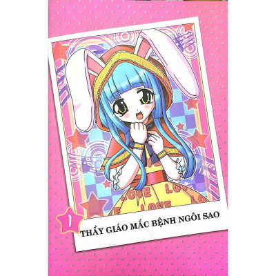 Sách - Candy Book - Chuyến Đi Thực Tế Đầu Tiên Của Tôi - Tân Việt Books