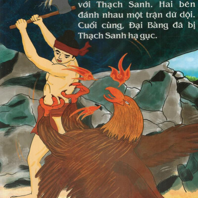 Truyện Cổ Tích Việt Nam Đặc Sắc - Thạch Sanh (Tái Bản 2023)