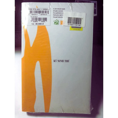 Ký Sinh Thú 09