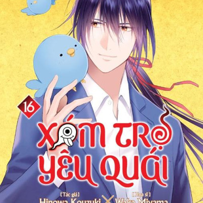 Xóm Trọ Yêu Quái - Tập 16
