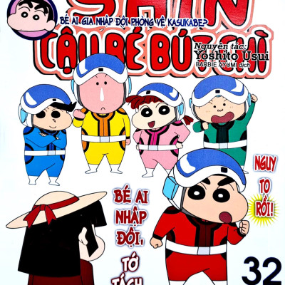 Shin - Cậu Bé Bút Chì - Phiên Bản Hoạt Hình Màu - Tập 32: Bé Ai Gia Nhập Đội Phòng Vệ Kasukabe? (Tái Bản 2023)