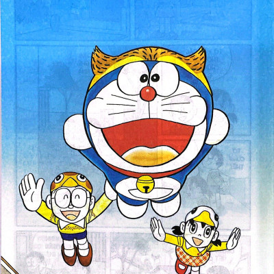 Doraemon Tuyển Tập Tranh Truyện Màu - Tập 1 (Tái Bản 2023)