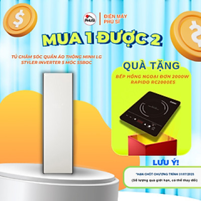 Tủ chăm sóc quần áo thông minh LG S5BOC - Hàng chính hãng - Chỉ giao HCM
