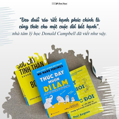 Sách - Combo Sức Bật Tinh Thần + Thức Dậy Muốn Đi Làm - First News