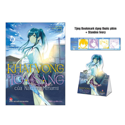 Khát Vọng Tỏa Sáng Của Nanami Minami - Tập 2 - Tặng Kèm Bookmark Giấy Dạng Thước Phim + Standee Ivory