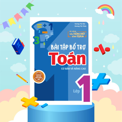 Sách - Bài Tập Bổ Trợ Toán Lớp 1 - Cơ Bản Và Nâng Cao - Tập 2 - Megabook