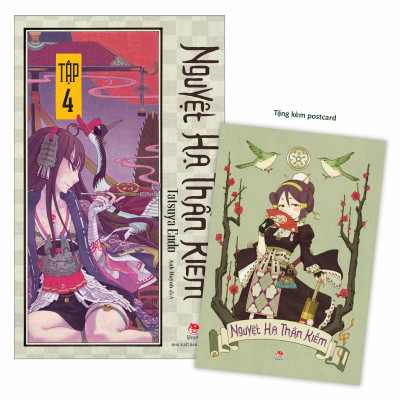Sách - Nguyệt Hạ Thần Kiếm - Tập 4 - Tặng Kèm Postcard