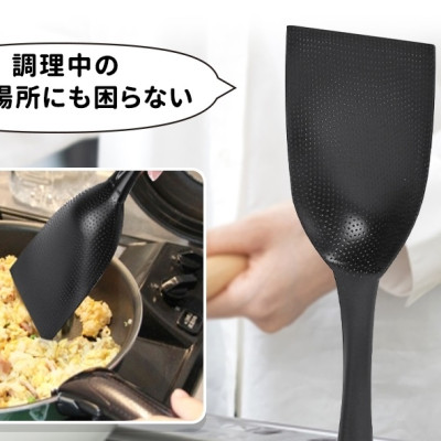 Muôi chiên chịu nhiệt Echo Metal, thiết kế ngọn nhẹ, đẹp mắt có đế đứng nên dễ dàng cầm nắm và dựng đứng, rất tiện lợi - nội địa Nhật Bản 