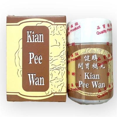 Viên uống tăng cân Kian Pee Wan ( Kiện Tỳ Hoàn ) xuất xứ Malaysia giúp ăn ngon miệng, ngủ ngon - Mã số 1062