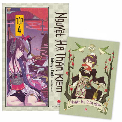 Sách - Nguyệt Hạ Thần Kiếm - Tập 4 - Tặng Kèm Postcard