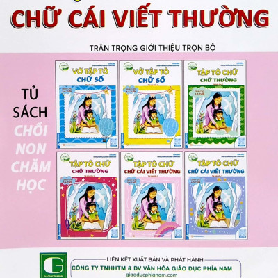 Tủ Sách Chồi Non Chăm Học - Tập Tô Chữ - Chữ Cái Viết Thường - Dành Cho 5-6 Tuổi (Theo Chuẩn Chương Trính Mới) (Tái Bản Lần 5)