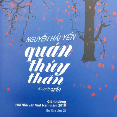 Quán Thuỷ Thần (Tái Bản 2020)