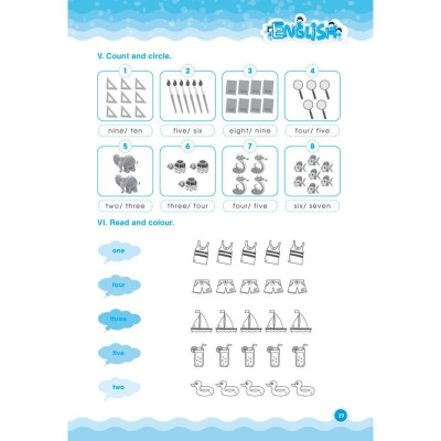 Sách - Smart Kids - Em Muốn Học Giỏi Tiếng Anh Lớp 1 Theo Chủ Đề - Megabook