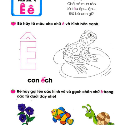 Cùng Em Vào Lớp 1 - Chữ Cái Tập 1