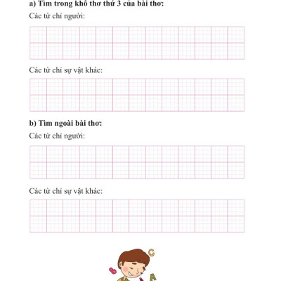 Bài Tập Bổ Trợ Và Nâng Cao Tiếng Việt Lớp 2 - Tập 1 (Theo SGK Bộ Kết Nối Tri Thức Với Cuộc Sống)