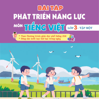 Combo 4 cuốn bài tập phát triển năng lực môn Toán, Tiếng Viêt lớp 3 (2 tập) - theo chương trình GDPT 2018 