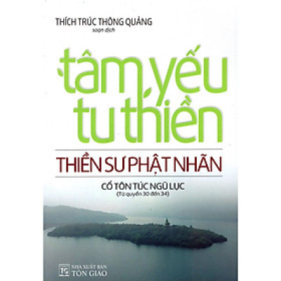 Sách - Tâm Yếu Tu Thiền - Chính Thông Book