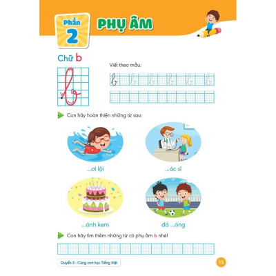 Sách - Hành Trang Giúp Con Tự Tin Vào Lớp 1 - Quyển 3 - Cùng Con Học Tiếng Việt - Megabook