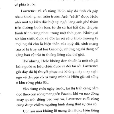 Sói Và Gia Vị (Tập 2)