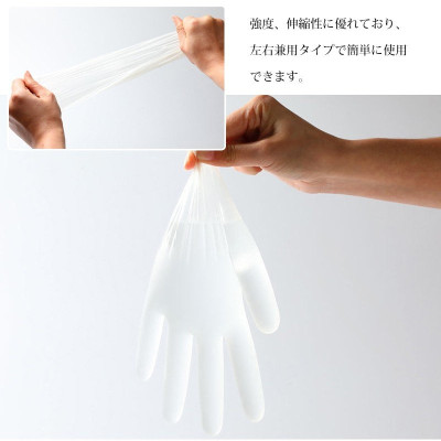 Set 110 găng tay nhà bếp đa năng siêu mỏng, siêu dai Sun Million hàng nội địa Nhật Bản