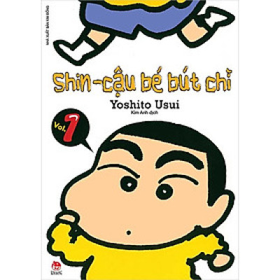 Shin Cậu Bé Bút Chì - Tập 1