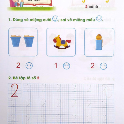 Bé Tự Tin Vào Lớp 1 - Cùng Bé Học Toán (Dành Cho Bé Từ 5 - 6 Tuổi) - Tập 2