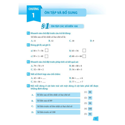 Sách: Bài Tập Trắc Nghiệm Và Đề Tự Kiểm Tra Toán 2 - TSTH