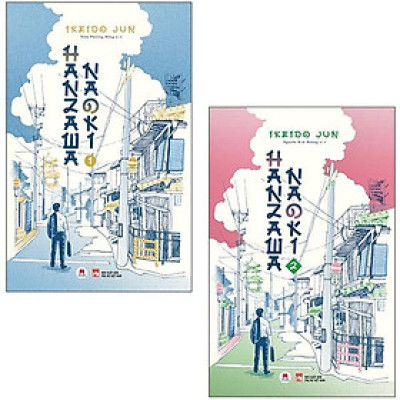 Sách - Bộ Sách Hanzawa Naoki - Tập 1 + Tập 2 - Huy Hoàng Bookstore