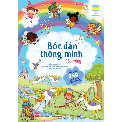Sách - Bóc Dán Thông Minh - Đa Dạng Chủ Đề - Combo 12 Tập - Đinh Tị Books