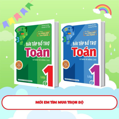 Sách - Bài Tập Bổ Trợ Toán Lớp 1 - Cơ Bản Và Nâng Cao - Tập 1 - Megabook