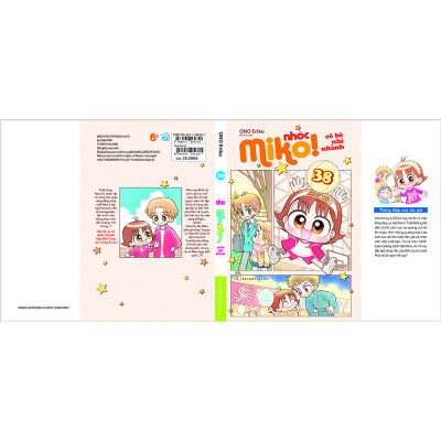 Nhóc Miko! Cô bé nhí nhảnh 38