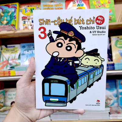 Shin - Cậu Bé Bút Chì - Đặc Biệt - Tập 3 (Tái Bản 2023)